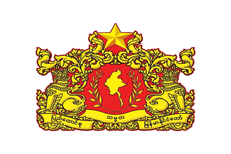 နီပေါနိုင်ငံဆိုင်ရာ မြန်မာသံအမတ်ကြီး မြန်မာ-ရိုမန် အက္ခရာနှစ်မျိုးဖြင့် ပြုစုထားသော ဆဋ္ဌသင်္ဂါယနာမူ ပိဋကသုံးပုံ ပါဠိတော်ကျမ်းစာအုပ်များအား လုမ္ဗိနီဥယျာဉ်ရှိ မြန်မာရွှေကျောင်းတော်ကြီး၊ ကျောင်းထိုင် ဆရာတော်ထံ ဆက်ကပ်လှူဒါန်း